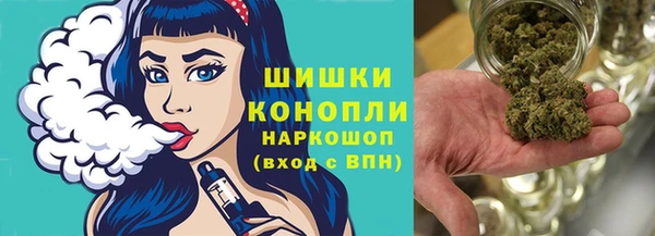2c-b Лиски
