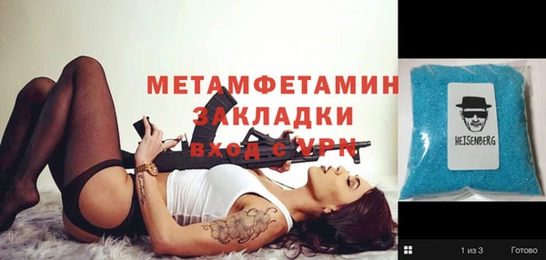 а пвп мука Липки