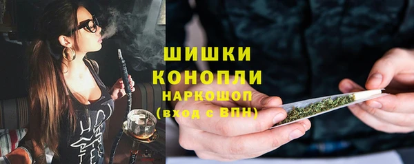 2c-b Лиски