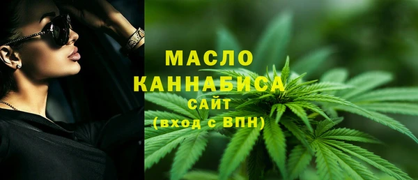Альфа ПВП Ачинск