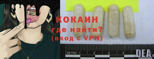 а пвп мука Липки