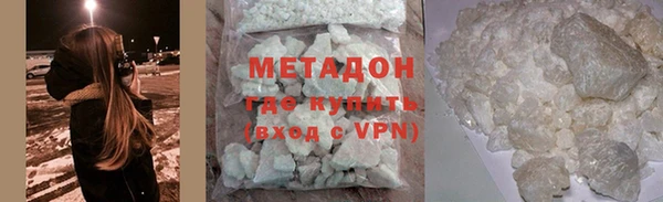 а пвп мука Липки