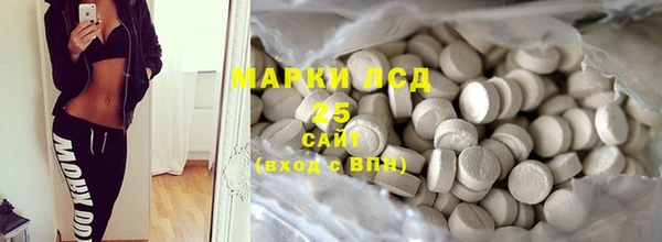 а пвп мука Липки