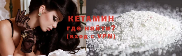 СК Лихославль