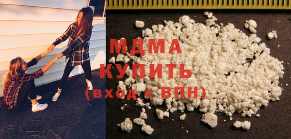 а пвп мука Липки
