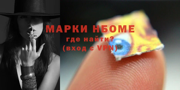 СК Лихославль