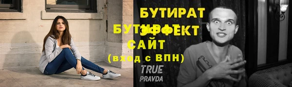 СК Лихославль