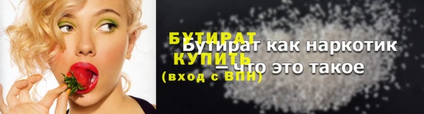 Альфа ПВП Ачинск