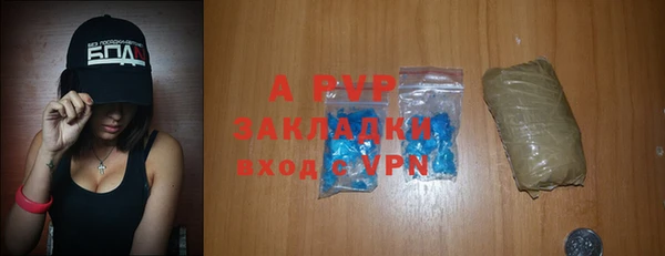 2c-b Лиски