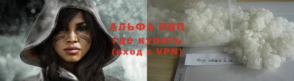 СК Лихославль