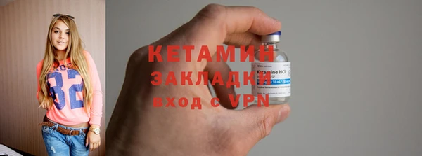 а пвп мука Липки