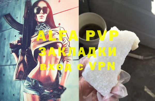 СК Лихославль
