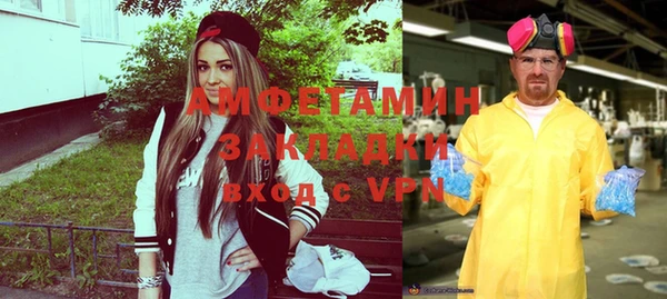 СК Лихославль