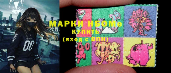 СК Лихославль