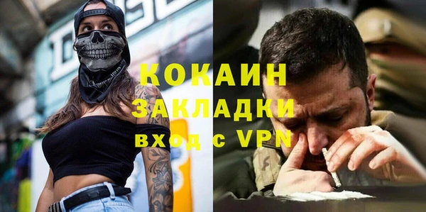а пвп мука Липки