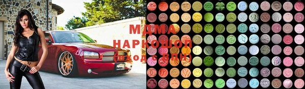 PSILOCYBIN Артём