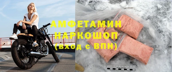 СК Лихославль
