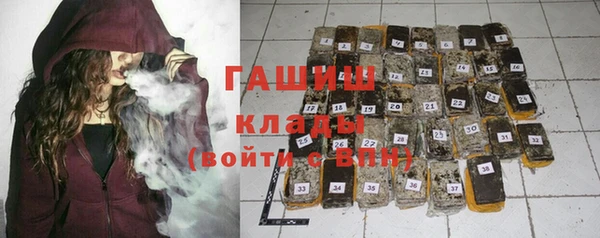 Альфа ПВП Ачинск