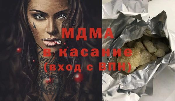 а пвп мука Липки