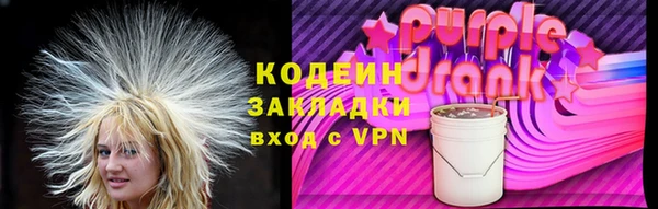 а пвп мука Липки