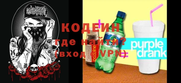 СК Лихославль